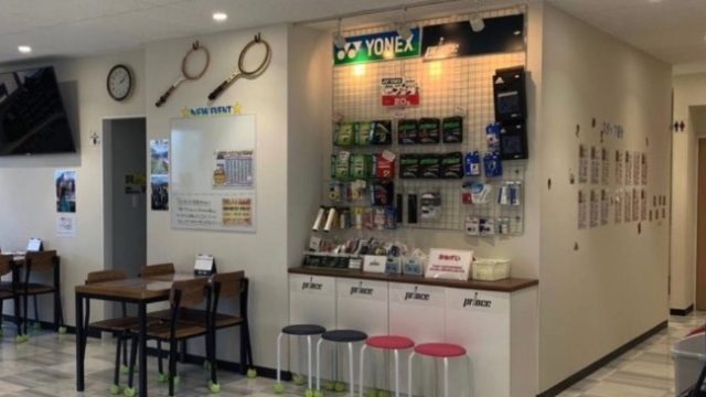 トム・インドアテニス秦野校