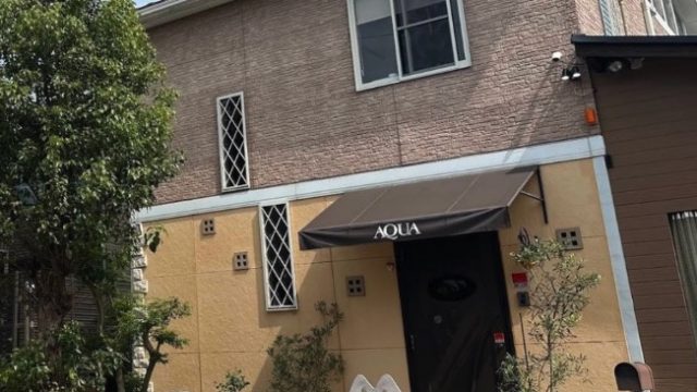 アクアコーディネイト株式会社