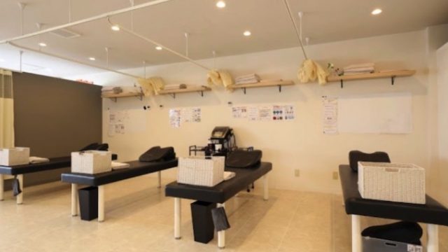 上尾メディケア整骨院・鍼灸院