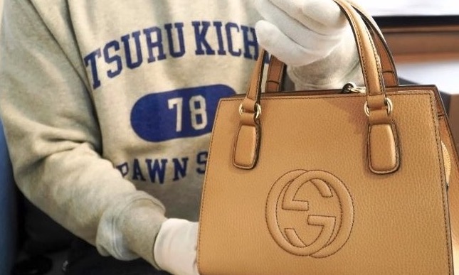 まじめな質屋 鶴吉