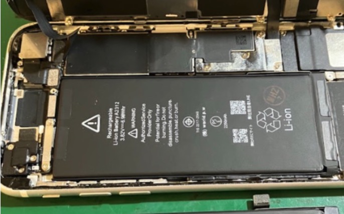 iPhoneステーションドン・キホーテ静岡SBS通り店