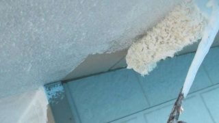 栄州ホーム【外壁塗装・平塚】