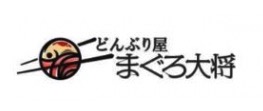 本格海鮮丼＆握り寿司 どんぶり屋まぐろ大将