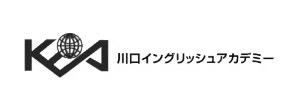 川口イングリッシュアカデミー